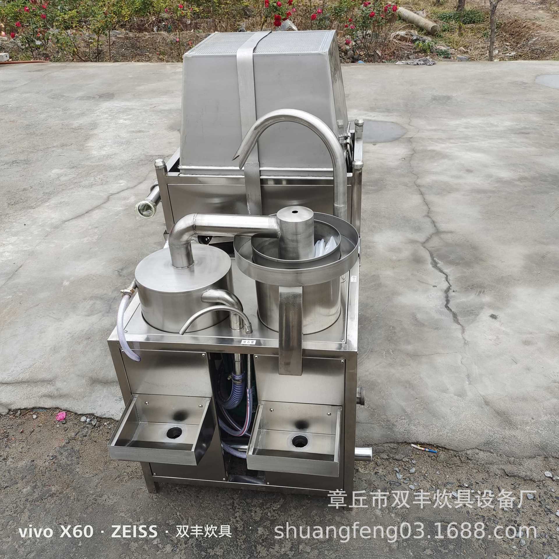 wKhQtlNo2XCEFdiuAAAAAN9WkUY286