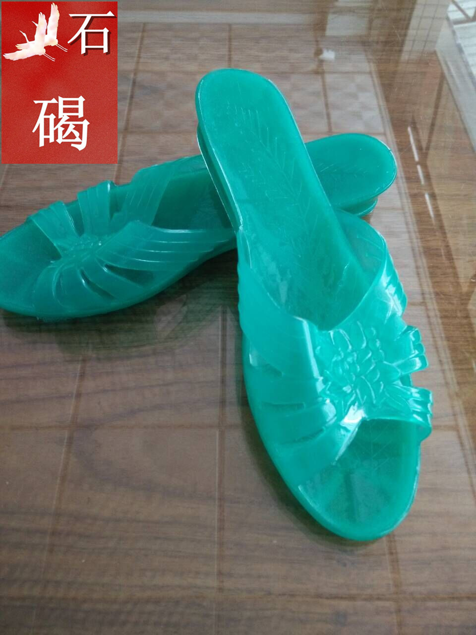 QQ图片20160605132708