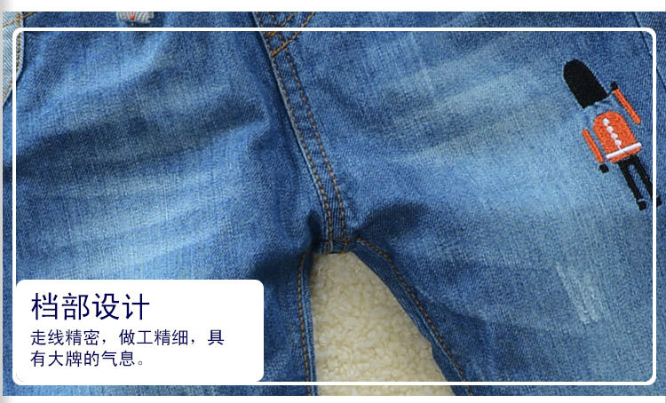 童牛仔裤_12