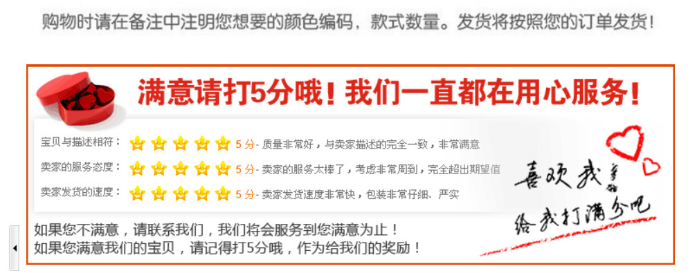 2237050587_823196099