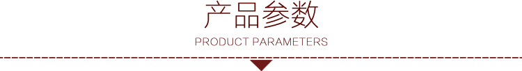 西贝雕刻大理石石雕石材喷泉产品参数主题