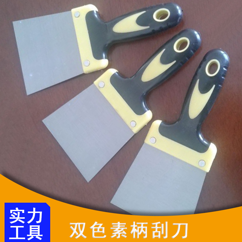修改后21