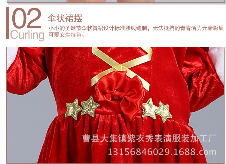 QQ图片20161204181310