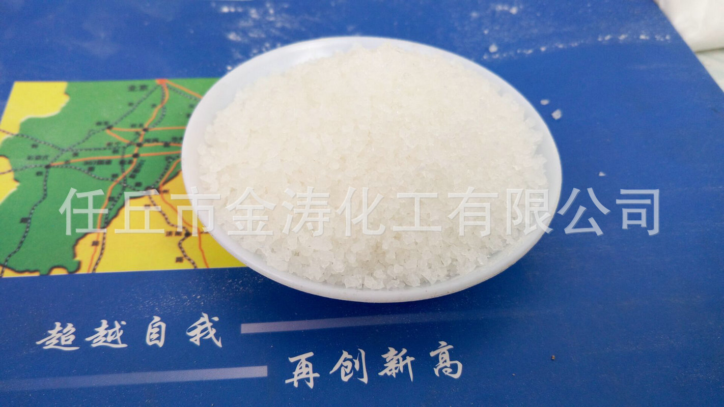 QQ图片20160902090323