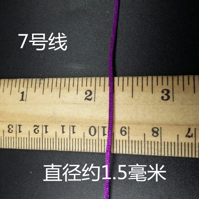 psb7号尺寸_副本