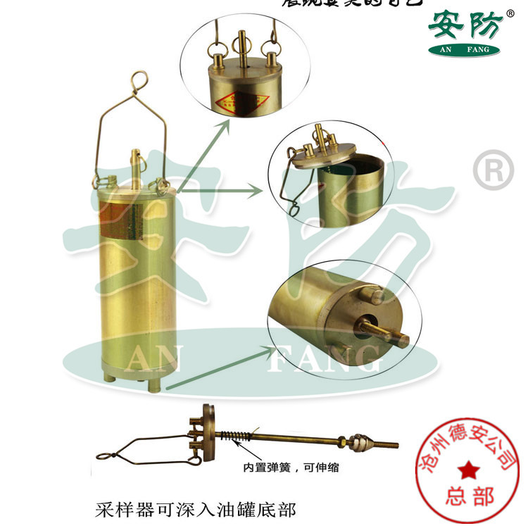 AF2124-8副本