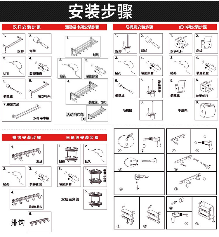 2543476240_2108102719