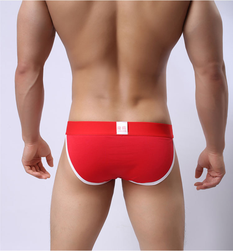 410纯棉三角裤_21