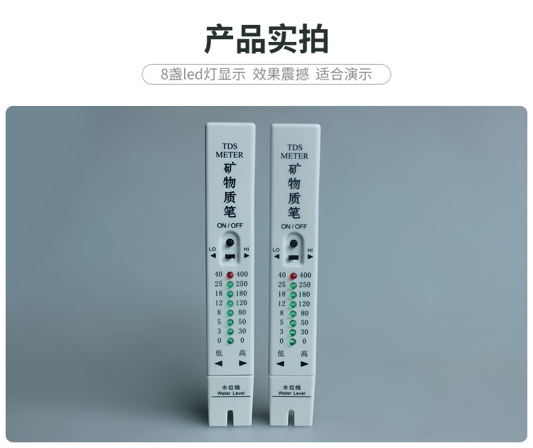 A15详情1-诚信通_12