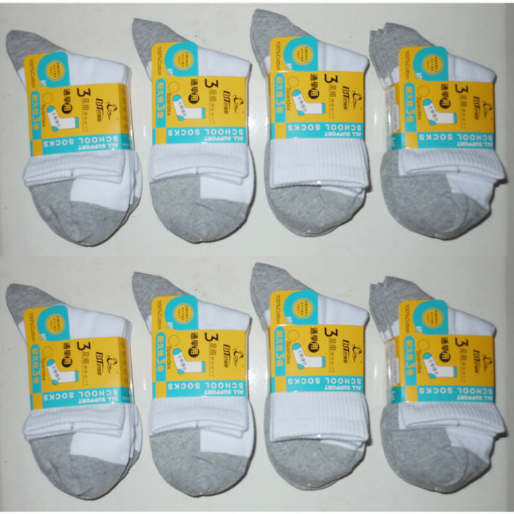 阴阳底袜 巴饰特