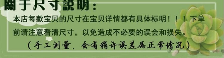 QQ图片20160816111632