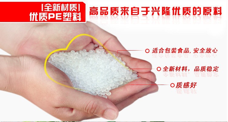 尼龙详情2
