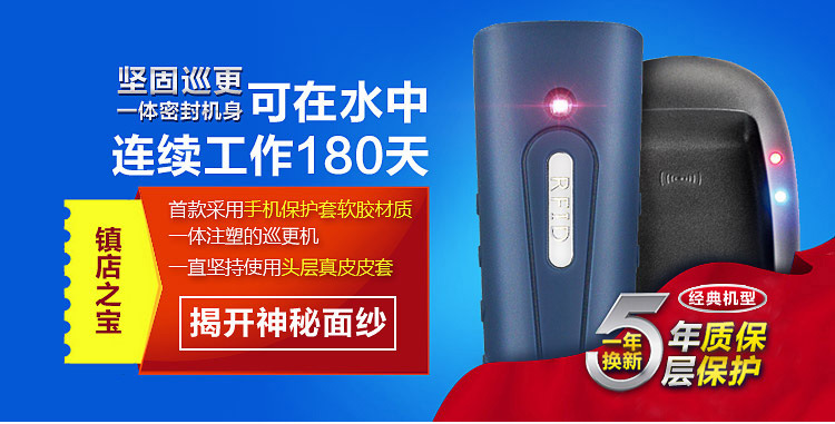关联模板_ET-1010