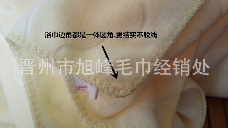 20130302_112950_副本