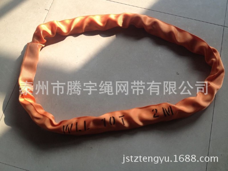 QQ图片20141126161020