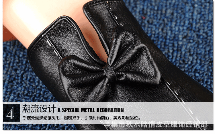 女PU蝴蝶结双线详情_06