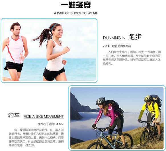 360截图20160428125441960