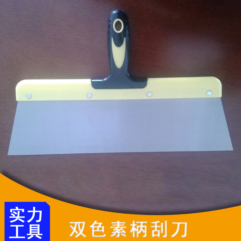 修改后07