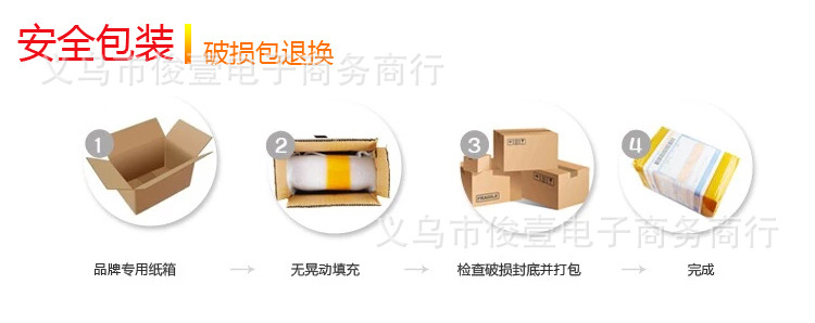 15格大号可拆_13