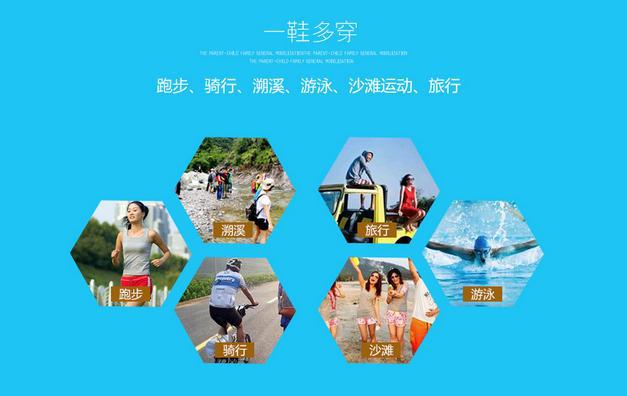 360截图20160428124440507