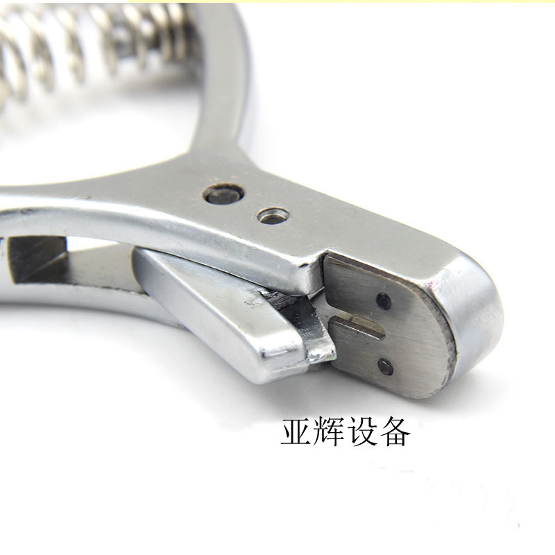 服装打版制版u型缺口钳2副本