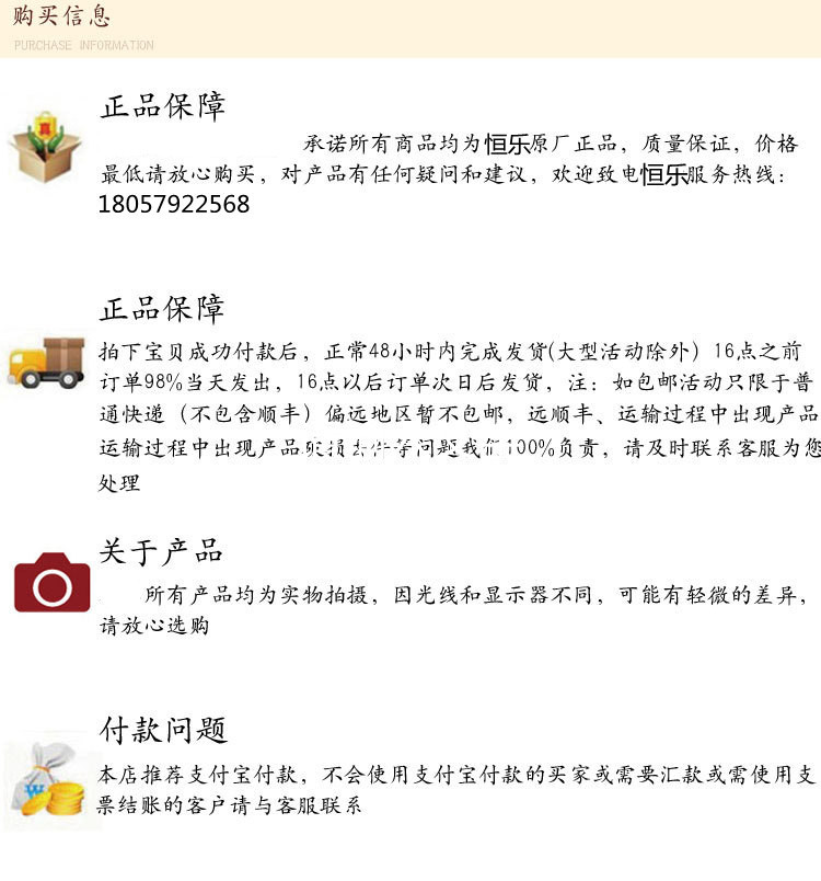 1692096950_1923101095_副本