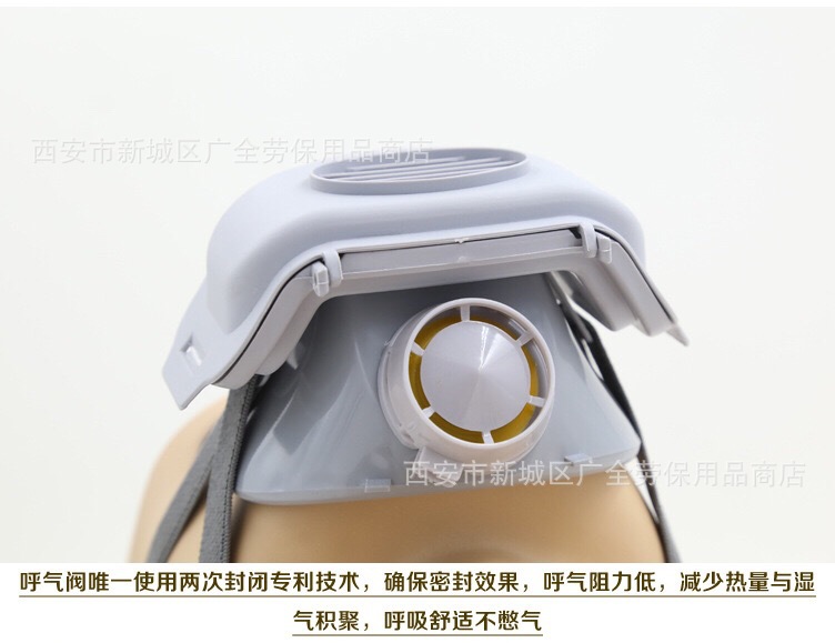一护304防尘口罩说明5