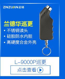 关联模板_05_03