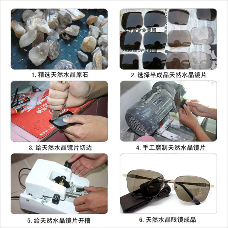 2034273509_1443499516