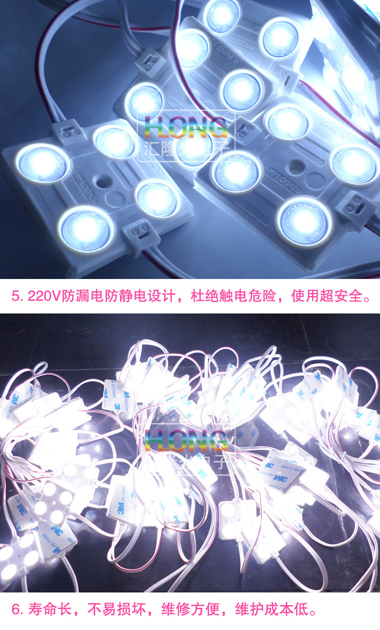 3838-2835详情页_04
