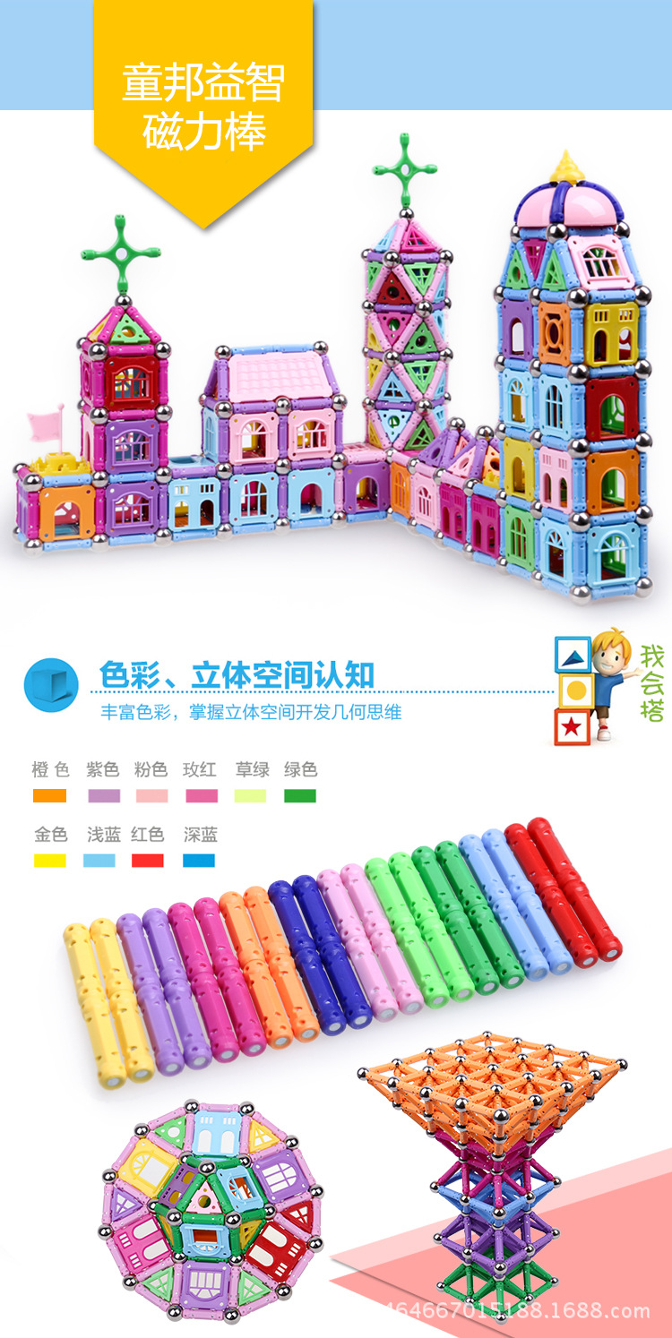 TB2nTGrmFXXXXcAXXXXXXXXXXXX_!!