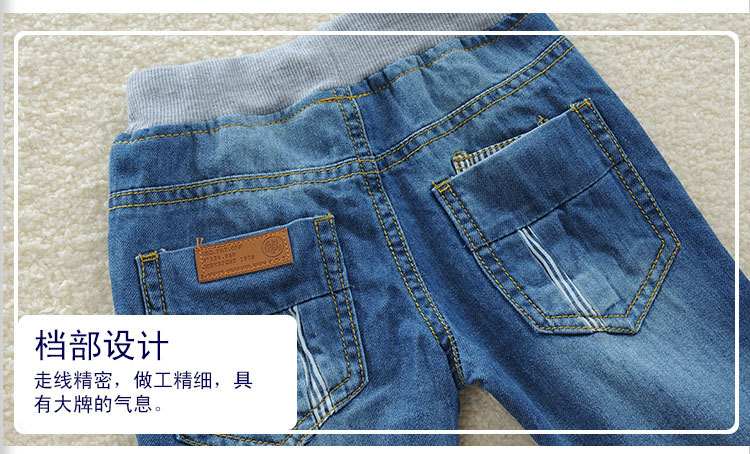 童牛仔裤_12