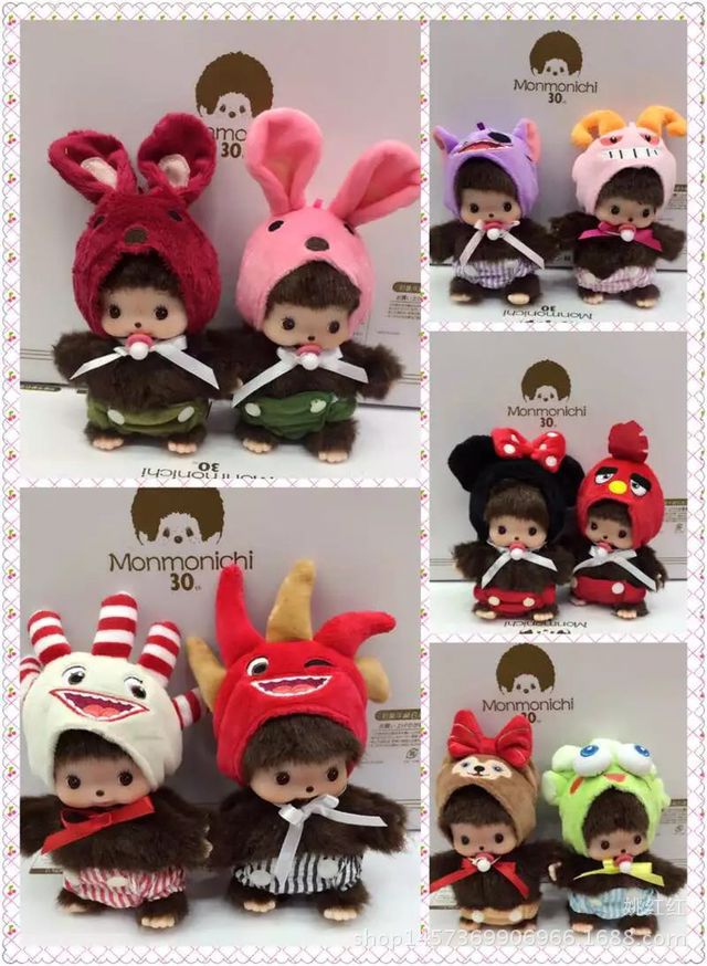 02F4E02A5130C0D52A9813ABB4DA55