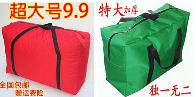 QQ图片20160719143530