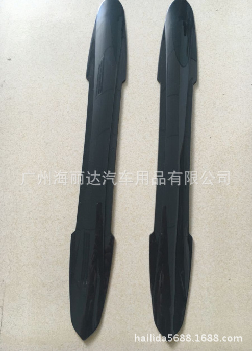 220l黑色大防撞条