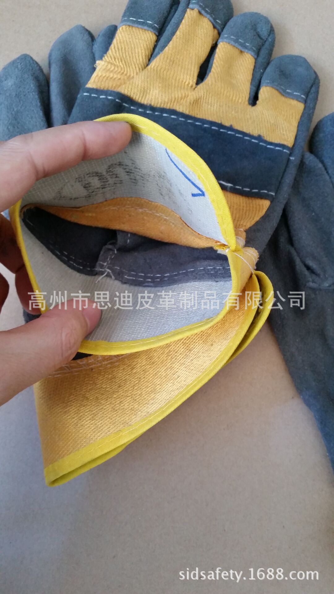 QQ图片20160812110455