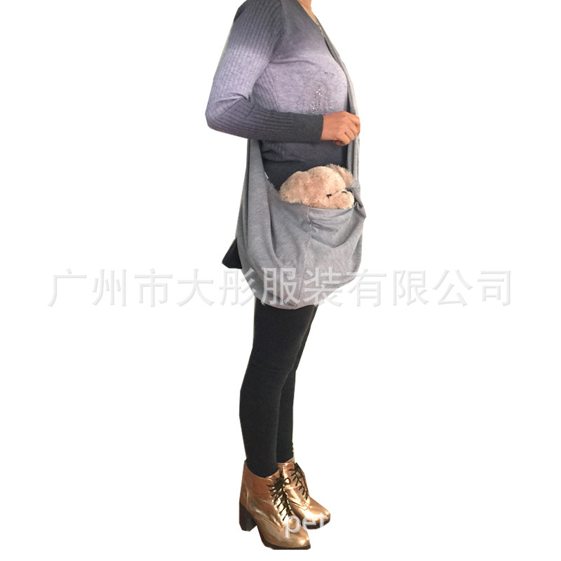 15759a可伸缩单肩斜跨宠物包灰色7