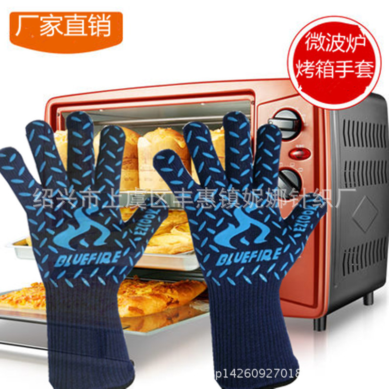 606E1EE4F4FFEC7779528C184EA7AA