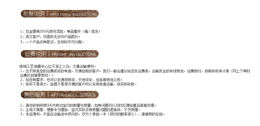 QQ图片20160324133424