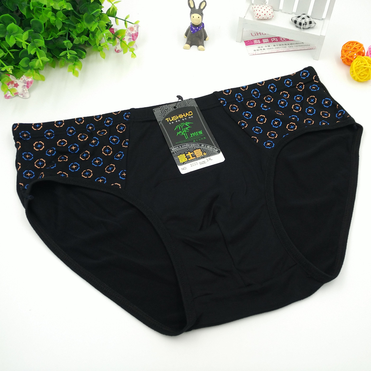 IMG_20160714_151423_mh14684805