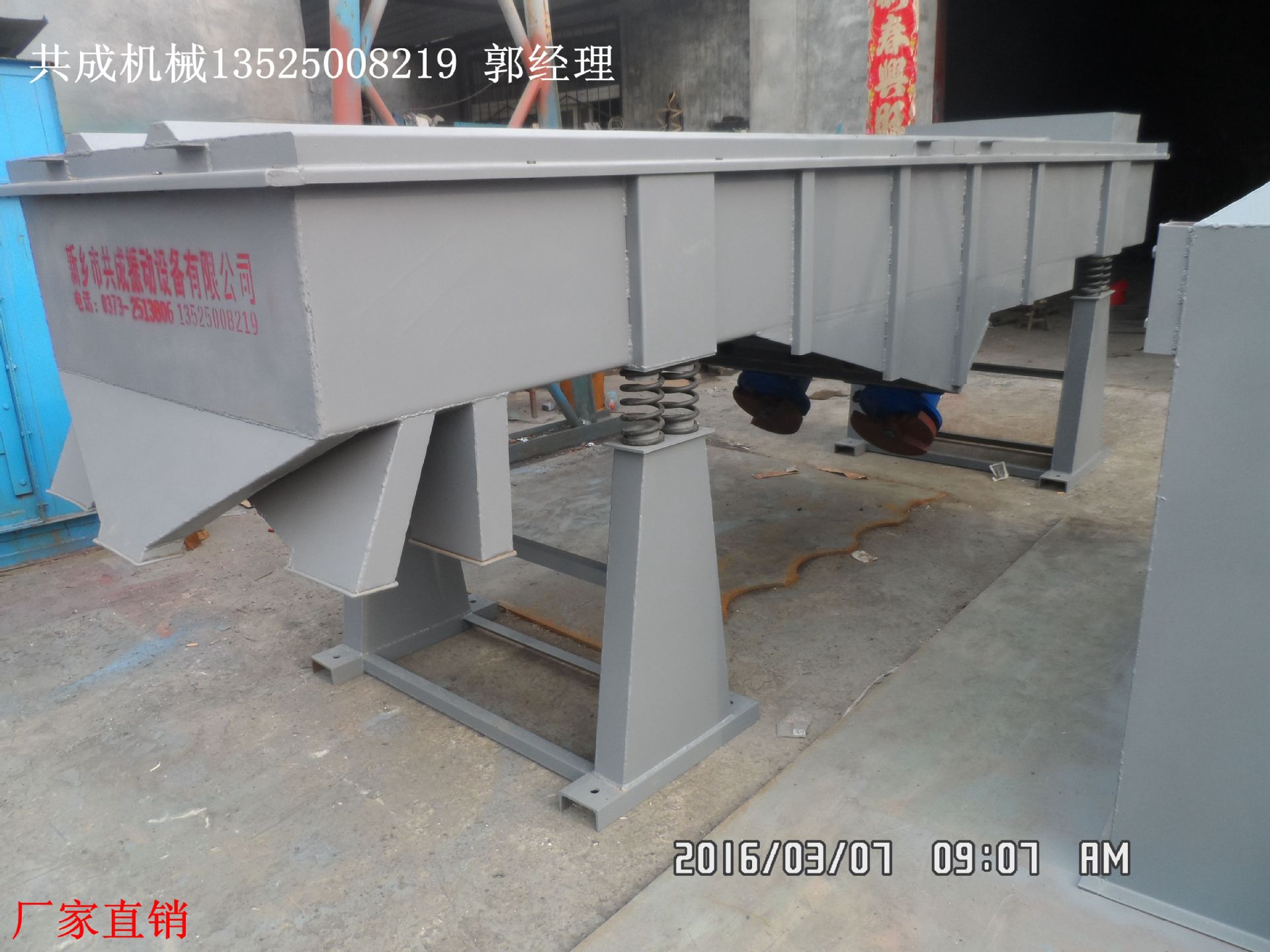 SAM_3960_副本大图