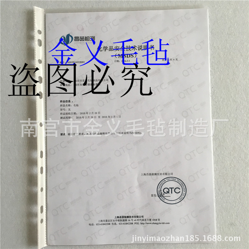 IMG_1522_副本_副本