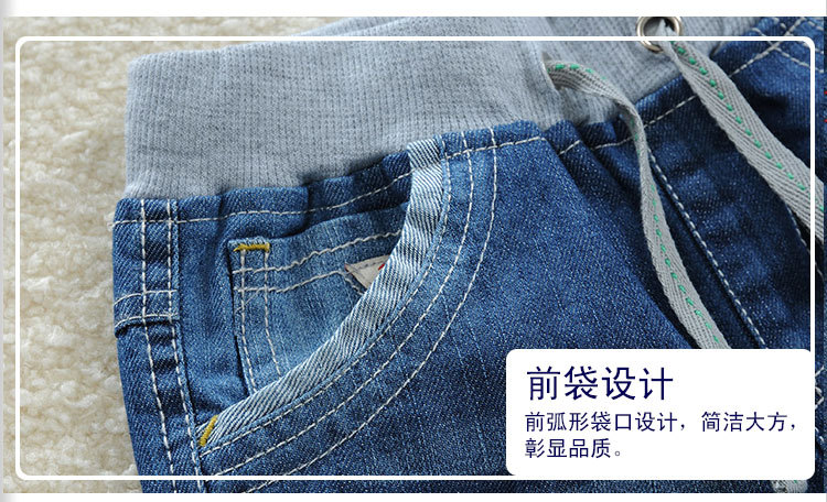 童牛仔裤_11