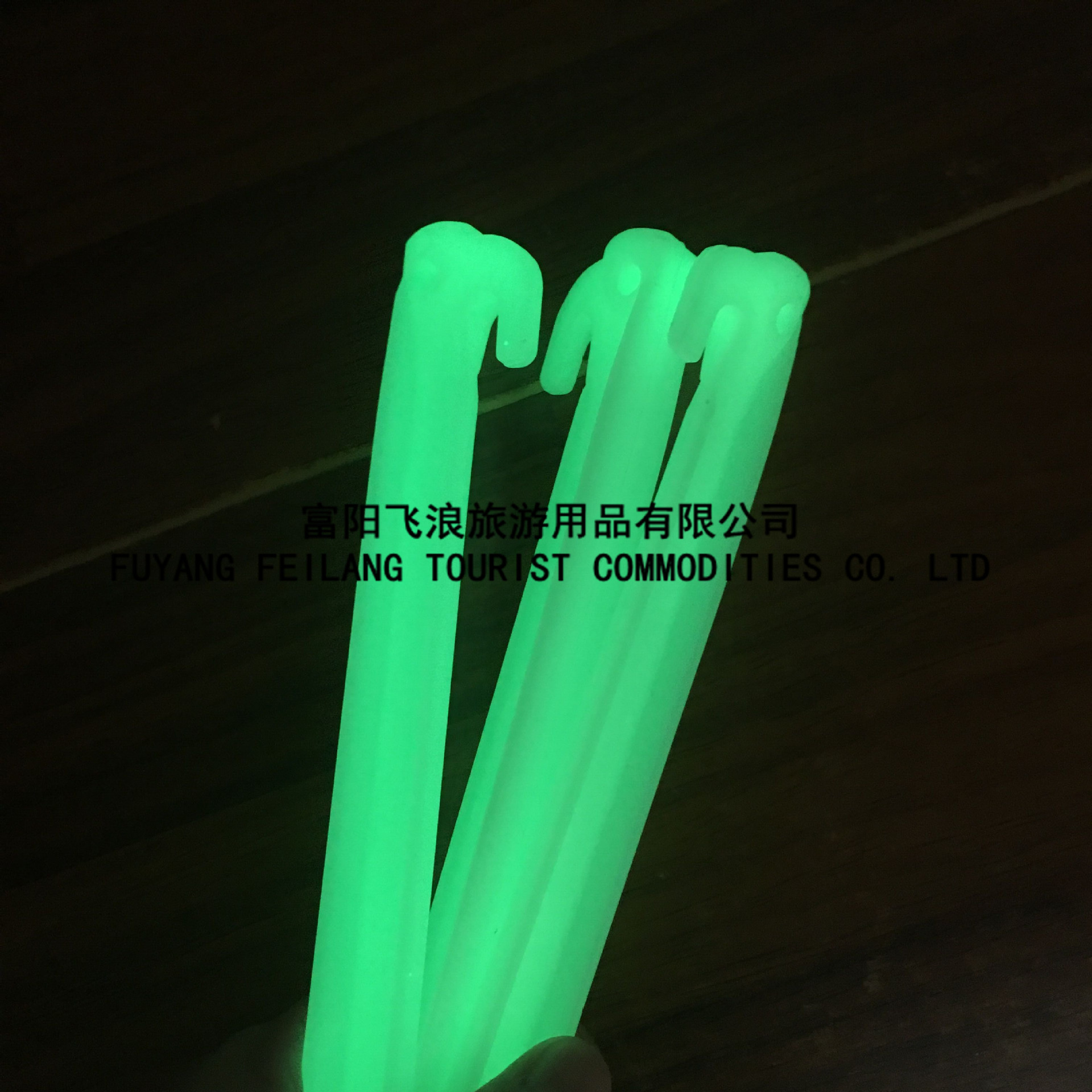 QQ图片20160918134954
