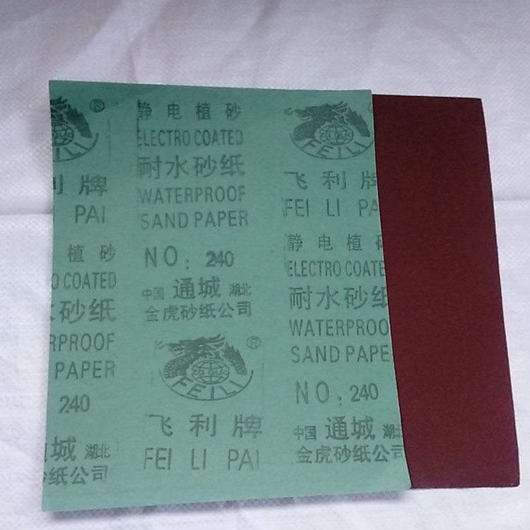 IMG_20160123_164849_副本