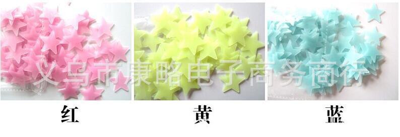 QQ截图20160216105644