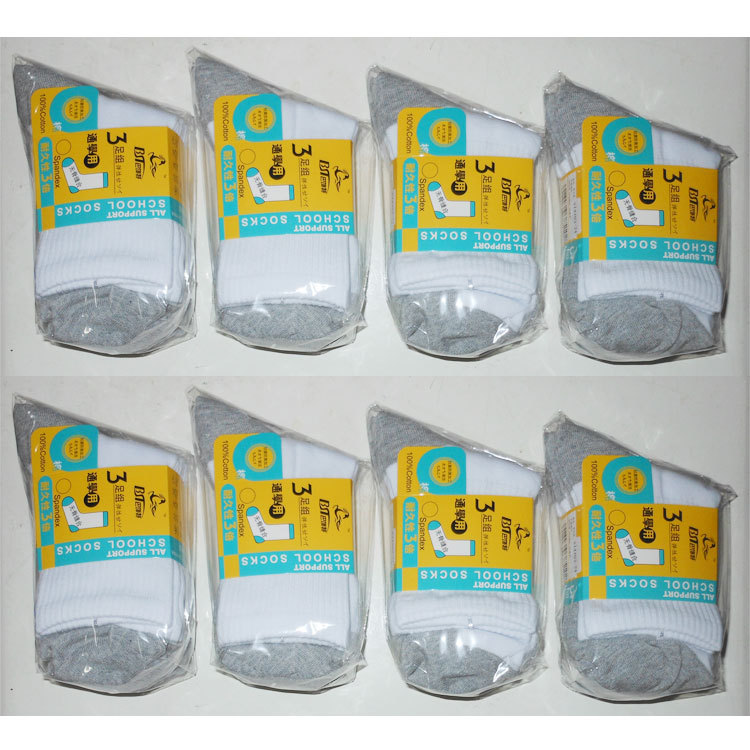 出口学生袜 热批