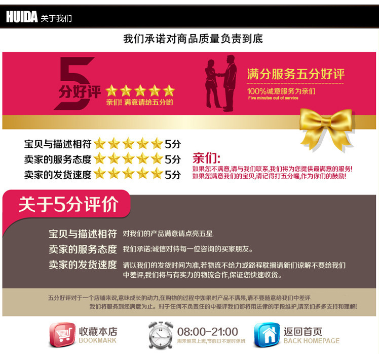 46)JT)KFYKEYS)0{([RHMCR