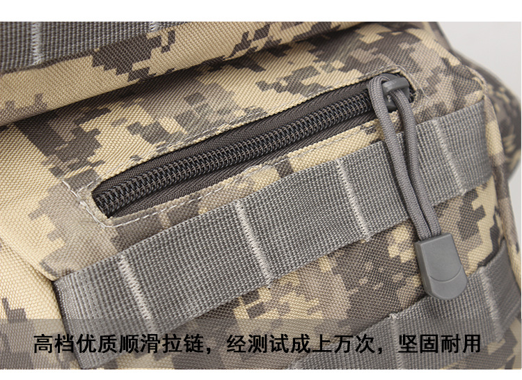 详情(2)_44