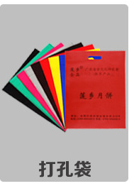 关联销售-201604181201_03